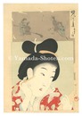 時代かがみ　貞享之頃　Mirror of Historical Eras / The Jokyo Era