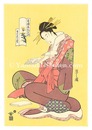 青楼美人六花仙　角玉屋小紫【復刻版】　The Oiran Komurasaki of Kadotamaya Reading a Letter【Reproduction】