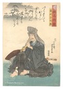 本朝名将鏡　最明寺時頼　Mirror of Famous Generals of Our Country / Saimyoji Tokiyori