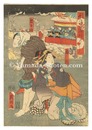 形容道行つくし　梅川 忠兵衛　Keiyo michiyuki zukushi / Umegawa and Chubei