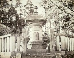 芝増上寺有章院宝塔写真