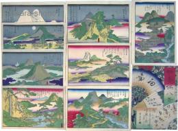 細画 伊香保八景　揃