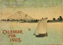 （英）チリメン本　カレンダー1903　日本の風景