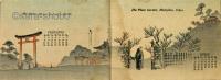 （英）チリメン本　カレンダー1903　日本の風景