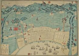 兵庫県御免許　開港神戸之図
