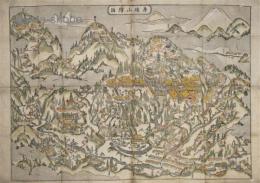 身延山絵図