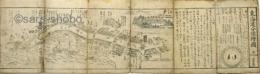 新板東海道分間絵図