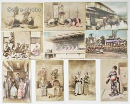 明治期手彩色写真