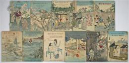 (英)平紙本　日本昔噺