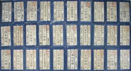 尾張屋板 江戸切絵図