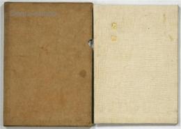 書物　丹念紙装本