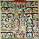 教育必用幻燈振分双六