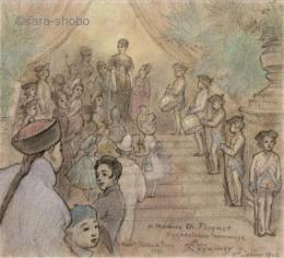 1882年花のパビリオン歓迎の図