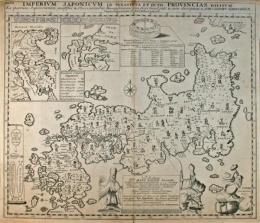 ケンペル／ショイヒツアー日本図