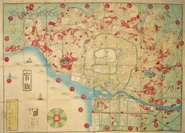 東京御絵図　官版