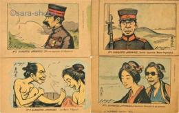 ビゴー絵葉書　日本のシルエット1～4