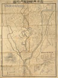 熊本市明細案内地図