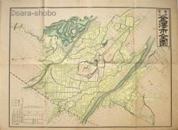 最新実測　金沢市全図