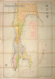 樺太全図