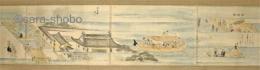 両国橋より日本堤まで道中絵図（仮）