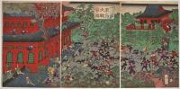 明治元戊辰年五月十五日　東台大戦争図　揃