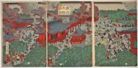 明治元戊辰年五月十五日　東台大戦争図　揃