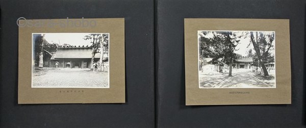 小国郷史 (禿迷盧) / 沙羅書房 / 古本、中古本、古書籍の通販は