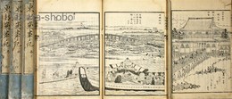 東都歳事記　揃