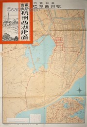 最新実測 杭州西湖地図