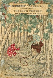 [英]平紙本　野干ノ手柄　