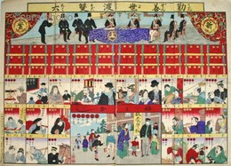 勧善世渡双六