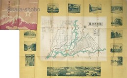 旭川市勢要覧
