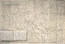 両宮摂末社独案内・両宮摂末社巡拝絵図