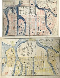 広島町々道しるべ略図