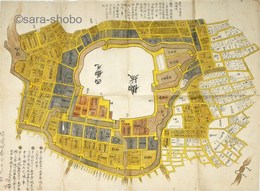 （江戸）出火ニ付御登城場所附