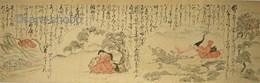 道成寺縁起絵巻