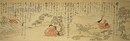 道成寺縁起絵巻