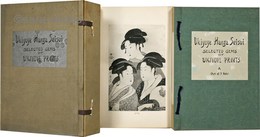 [英]Ukiyoe Hanga Seisui 浮世絵版画精粋　