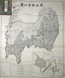 富山県管内図