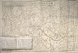 両宮摂末社独案内・両宮摂末社巡拝絵図