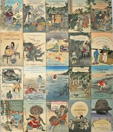 (仏)チリメン本　日本昔噺　揃
