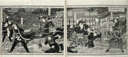 戊辰上野之戦争　銅版絵入古今実録
