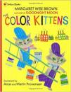 The Color Kittens （英書・絵本）