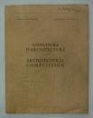 Société des Nations. Concours d'architecture. / League of Nations. Architectural Competition.