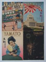 [伊]　Yamato:mensile italo-giapponese　(大和：月刊日伊) :anno1,n11-anno3,n7