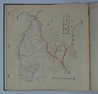 諮詢路線圖