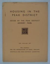 [英]　Housing in the Peak District