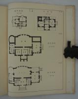最近欧米模範建築図集　第一輯・仏蘭西住宅之部