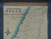 「樺太廳本斗支廳管内本斗事業區　面積十二万八千四百八十九町歩　縮尺十万分之一」　