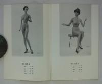 MANNEQUINS YAMATO　23e/28th 1961 Autumn/29th 1962